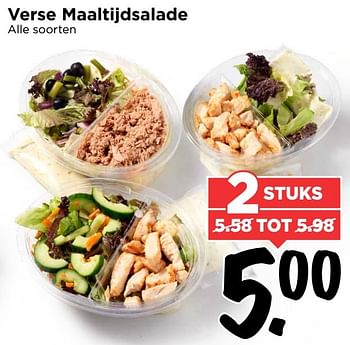 Aanbiedingen Verse maaltijdsalade - Huismerk Vomar - Geldig van 15/01/2017 tot 21/01/2017 bij Vomar