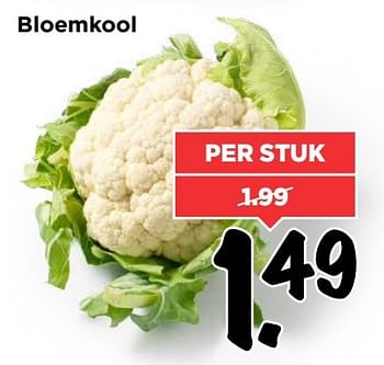 Aanbiedingen Bloemkool - Huismerk Vomar - Geldig van 15/01/2017 tot 21/01/2017 bij Vomar