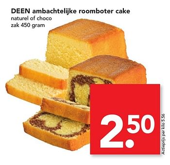 Aanbiedingen Deen ambachtelijke roomboter cake naturel of choco - Huismerk deen supermarkt - Geldig van 15/01/2017 tot 21/01/2017 bij Deen Supermarkten