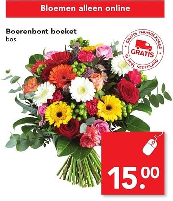 Aanbiedingen Boerenbont boeket - Huismerk deen supermarkt - Geldig van 15/01/2017 tot 21/01/2017 bij Deen Supermarkten