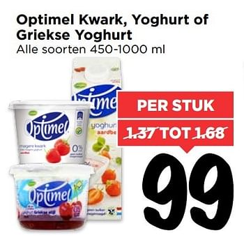 Aanbiedingen Optimel kwark, yoghurt of griekse yoghurt - Campina - Geldig van 15/01/2017 tot 21/01/2017 bij Vomar