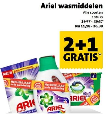 Aanbiedingen Ariel wasmiddelen - Ariel - Geldig van 01/01/2017 tot 31/01/2017 bij Jumbo Supermarkten