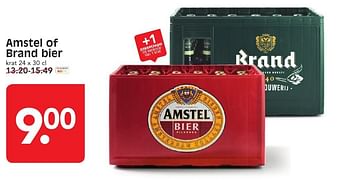 Aanbiedingen Amstel of brand bier - Huismerk - Em-té - Geldig van 15/01/2017 tot 21/01/2017 bij Em-té