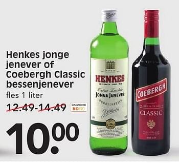 Aanbiedingen Henkes jonge jenever of coebergh classic bessenjenever - Coebergh - Geldig van 15/01/2017 tot 21/01/2017 bij Em-té