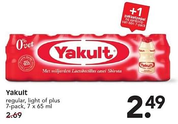 Aanbiedingen Yakult regular, light of plus - Yakult - Geldig van 15/01/2017 tot 21/01/2017 bij Em-té