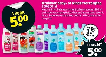 Aanbiedingen Kruidvat baby- of kinderverzorging - Huismerk - Kruidvat - Geldig van 17/01/2017 tot 22/01/2017 bij Kruidvat