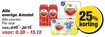 Aanbiedingen Alle overige amstel - Amstel - Geldig van 18/01/2017 tot 24/01/2017 bij Hoogvliet