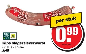 Aanbiedingen Kips slagersleverworst - Kips - Geldig van 18/01/2017 tot 24/01/2017 bij Hoogvliet