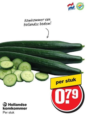 Aanbiedingen Hollandse komkommer - Huismerk - Hoogvliet - Geldig van 18/01/2017 tot 24/01/2017 bij Hoogvliet