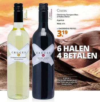 Aanbiedingen Cruces chardonnay-sauvignon blanc of malbec-merlot - Rode wijnen - Geldig van 15/01/2017 tot 28/01/2017 bij Mitra