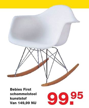 Aanbiedingen Bebies first schommelstoel kunststof - bebiesfirst - Geldig van 06/01/2017 tot 30/01/2017 bij Baby & Tiener Megastore