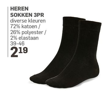 Aanbiedingen Heren sokken 3pr - Huismerk - Action - Geldig van 03/01/2017 tot 31/01/2017 bij Action