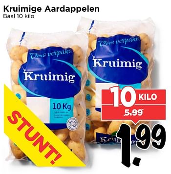 Aanbiedingen Kruimige aardappelen - Huismerk Vomar - Geldig van 22/01/2017 tot 28/01/2017 bij Vomar