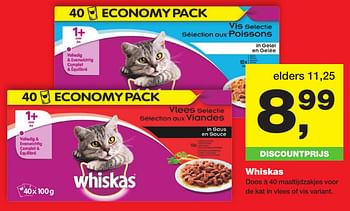 Aanbiedingen Whiskas economy pack - Whiskas - Geldig van 23/01/2017 tot 05/02/2017 bij Jumper