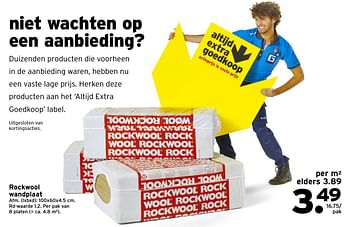 Aanbiedingen Rockwool wandplaat - Rockwool - Geldig van 23/01/2017 tot 29/01/2017 bij Gamma