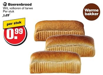 Aanbiedingen Boerenbrood - Huismerk - Hoogvliet - Geldig van 25/01/2017 tot 31/01/2017 bij Hoogvliet