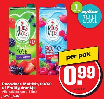 Aanbiedingen Roosvicee multivit, 50-50 of fruitig drankje - Roosvicee - Geldig van 25/01/2017 tot 31/01/2017 bij Hoogvliet