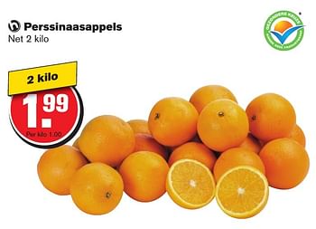 Aanbiedingen Perssinaasappels - Huismerk - Hoogvliet - Geldig van 25/01/2017 tot 31/01/2017 bij Hoogvliet