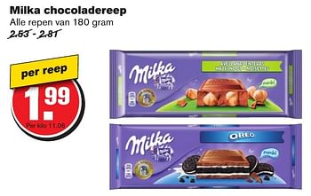 Aanbiedingen Milka chocoladereep - Milka - Geldig van 25/01/2017 tot 31/01/2017 bij Hoogvliet