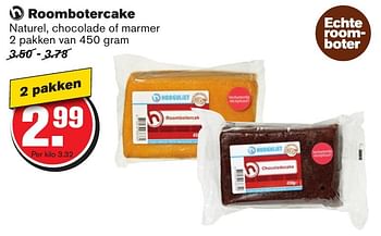 Aanbiedingen Roombotercake - Huismerk - Hoogvliet - Geldig van 25/01/2017 tot 31/01/2017 bij Hoogvliet