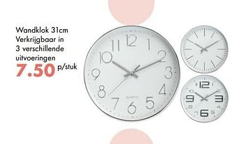 Aanbiedingen Wandklok - Huismerk - Multi Bazar - Geldig van 06/02/2017 tot 27/02/2017 bij Multi Bazar