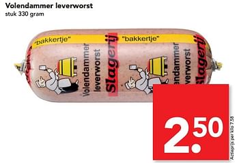 Aanbiedingen Volendammer leverworst - Huismerk deen supermarkt - Geldig van 29/01/2017 tot 04/02/2017 bij Deen Supermarkten