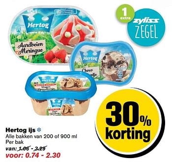 Aanbiedingen Hertog ijs - Ola - Geldig van 01/02/2017 tot 07/03/2017 bij Hoogvliet