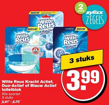 Aanbiedingen Witte reus kracht actief, duo-actief of blauw actief toiletblok - Witte reus - Geldig van 01/02/2017 tot 07/03/2017 bij Hoogvliet