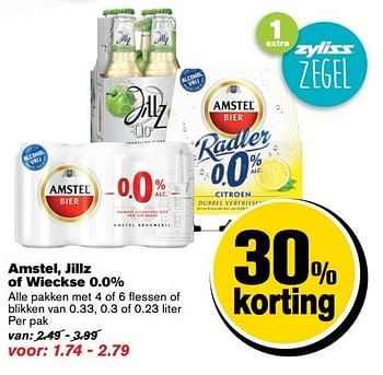 Aanbiedingen Amstel, jillz of wieckse 0.0% - Huismerk - Hoogvliet - Geldig van 01/02/2017 tot 07/03/2017 bij Hoogvliet