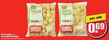 Aanbiedingen Krieltjes of aardappelschijfjes - Huismerk - Hoogvliet - Geldig van 01/02/2017 tot 07/03/2017 bij Hoogvliet