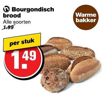 Aanbiedingen Bourgondisch brood - Huismerk - Hoogvliet - Geldig van 01/02/2017 tot 07/03/2017 bij Hoogvliet