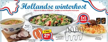 Aanbiedingen Verse slagersrookworst - Huismerk - Hoogvliet - Geldig van 01/02/2017 tot 07/03/2017 bij Hoogvliet