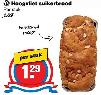 Aanbiedingen Hoogvliet suikerbrood - Huismerk - Hoogvliet - Geldig van 01/02/2017 tot 07/03/2017 bij Hoogvliet