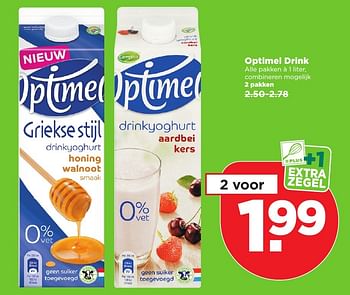 Aanbiedingen Optimel drink - Campina - Geldig van 05/03/2017 tot 11/03/2017 bij Plus