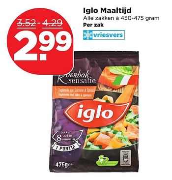 Aanbiedingen Iglo maaltijd - Iglo - Geldig van 05/03/2017 tot 11/03/2017 bij Plus