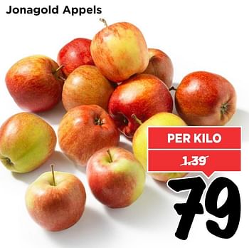 Aanbiedingen Jonagold appels - Huismerk Vomar - Geldig van 05/02/2017 tot 11/02/2017 bij Vomar