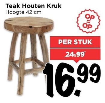 Aanbiedingen Teak houten kruk - Huismerk Vomar - Geldig van 05/02/2017 tot 11/02/2017 bij Vomar