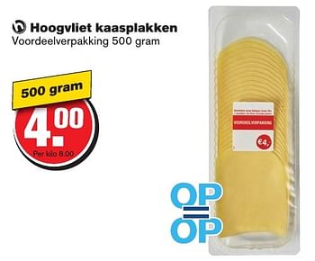 Aanbiedingen Hoogvliet kaasplakken voordeelverpakking - Huismerk - Hoogvliet - Geldig van 08/02/2017 tot 14/02/2017 bij Hoogvliet