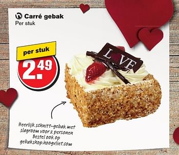 Aanbiedingen Carré gebak - Huismerk - Hoogvliet - Geldig van 08/02/2017 tot 14/02/2017 bij Hoogvliet