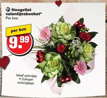 Aanbiedingen Hoogvliet valentijnsboeket - Huismerk - Hoogvliet - Geldig van 08/02/2017 tot 14/02/2017 bij Hoogvliet