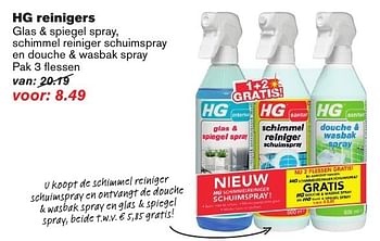 Aanbiedingen Hg reinigers - HG - Geldig van 08/02/2017 tot 14/02/2017 bij Hoogvliet