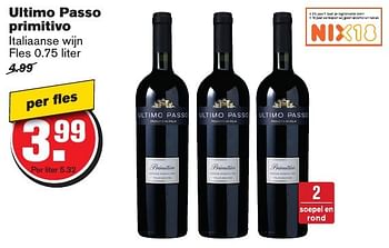 Aanbiedingen Ultimo passo primitivo - Rode wijnen - Geldig van 08/02/2017 tot 14/02/2017 bij Hoogvliet