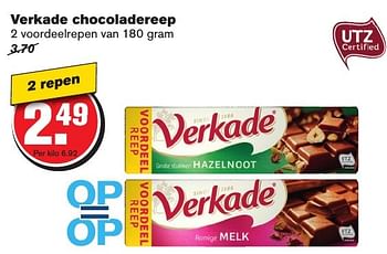 Aanbiedingen Verkade chocoladereep - Verkade - Geldig van 08/02/2017 tot 14/02/2017 bij Hoogvliet