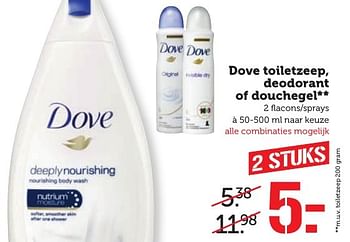 Aanbiedingen Dove toiletzeep, deodorant of douchegel - Dove - Geldig van 05/02/2017 tot 12/02/2017 bij Coop