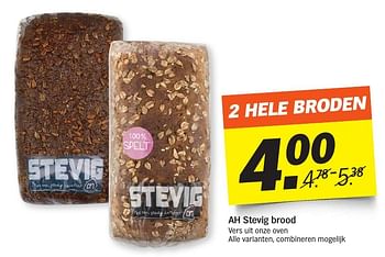 Aanbiedingen Ah stevig brood - Huismerk - Albert Heijn - Geldig van 05/02/2017 tot 12/02/2017 bij Albert Heijn