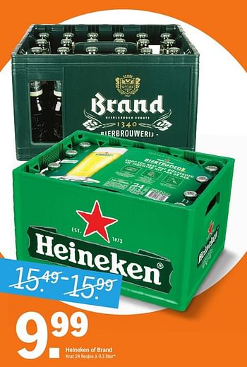 Aanbiedingen Heineken of brand - Huismerk - Albert Heijn - Geldig van 05/02/2017 tot 12/02/2017 bij Albert Heijn