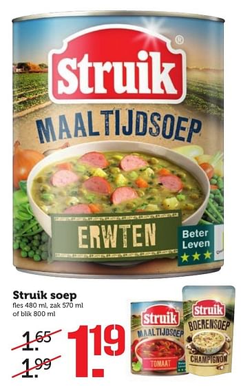 Aanbiedingen Struik soep - Struik - Geldig van 05/02/2017 tot 12/02/2017 bij Coop