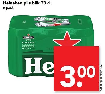 Aanbiedingen Heineken pils - Heineken - Geldig van 12/02/2017 tot 18/02/2017 bij Deen Supermarkten