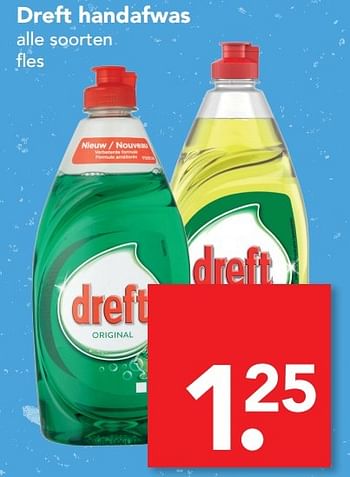 Aanbiedingen Dreft handafwas - Dreft - Geldig van 12/02/2017 tot 18/02/2017 bij Deen Supermarkten