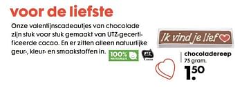 Aanbiedingen Chocoladereep - Huismerk - Hema - Geldig van 30/01/2017 tot 19/02/2017 bij Hema